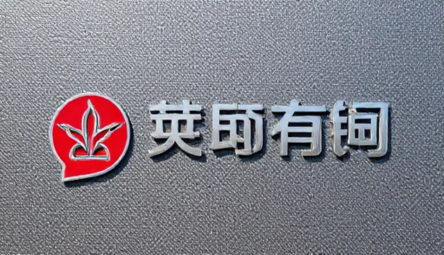 视频剪辑在品牌宣传片中的适用边界